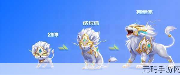 QQ飞车雄狮分支,赛车手心中的荣耀之路——全新版本更新深度解析