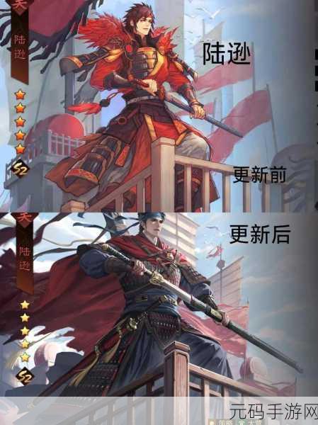 手游资讯，深入探索率土之滨新版本攻城略地的兵力调配艺术