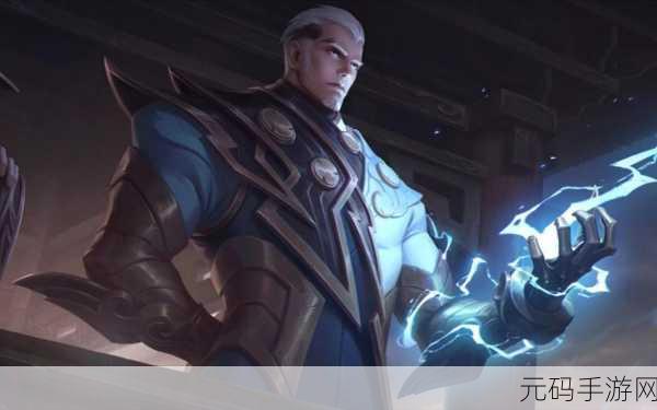 王者荣耀S25赛季司空震强势崛起,重塑雷电法王的辉煌之路