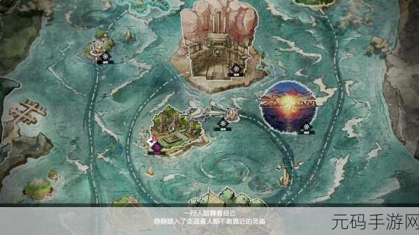 暗喻幻想全新天上人宅邸深度探索与收集攻略详解指南