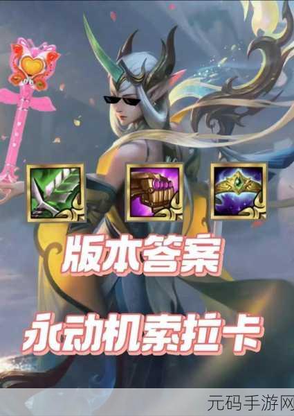 手游资讯，深入解析光明勇士中的狩猎点数