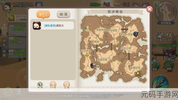 手游资讯,深入解析光明勇士中的狩猎点数