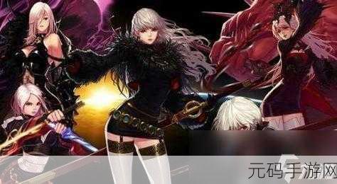 DNF复仇者手游,黑色大地的全新探索与挑战即将开启