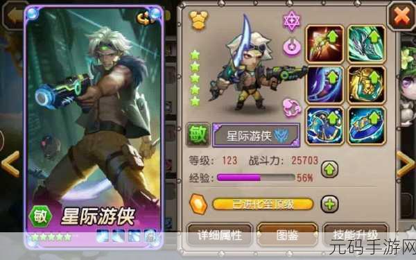 刀塔传奇巅峰竞技场，战术智慧与策略碰撞的璀璨盛宴