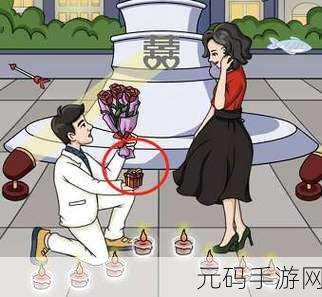 手游资讯，疯狂梗传大嫂的浪漫约会完美攻略全揭秘