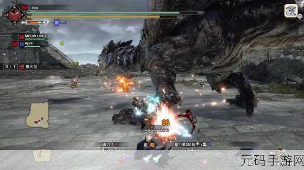 PS4觉醒武器神秘力量降临，手游怪物猎人新版本震撼来袭