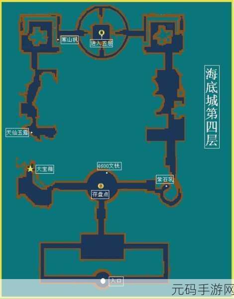 仙剑奇侠传3手游全收集图文攻略与精美展示深度解析