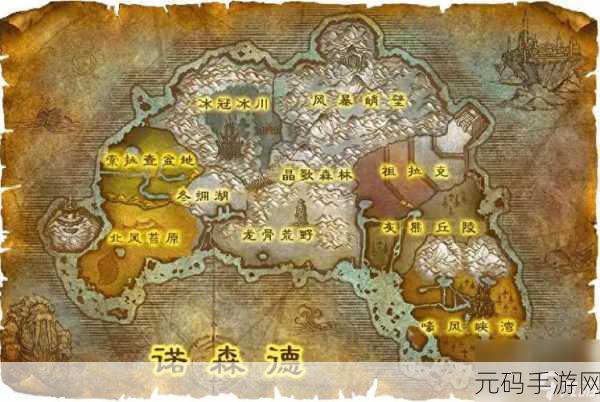 魔兽世界手游版，探秘史诗副本之旅新版本更新深度解析