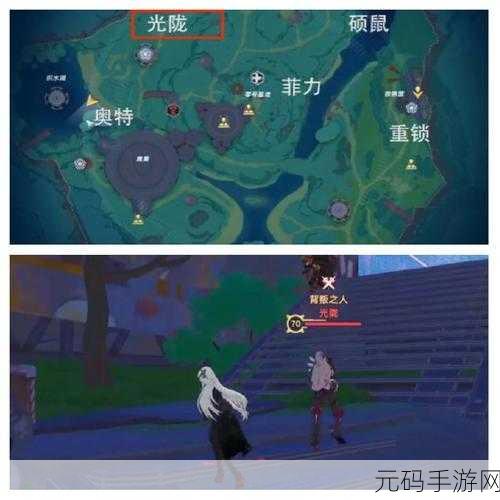 幻塔Mia跟随功能解锁全攻略,步骤与技巧深度分享
