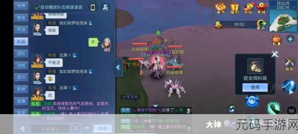 倩女幽魂手游灵兽爆鬼语录揭秘,聆听鬼魅之语,探寻灵兽之秘