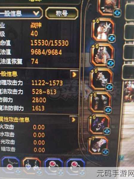 2025龙之谷手游剑圣刷图利器与职业提升全攻略