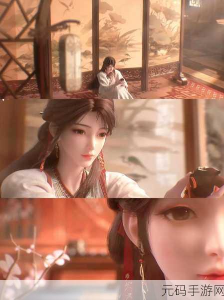 手游资讯,完美世界新作时空情缘,魔女与石昊震撼发布