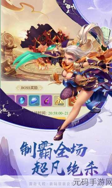 西游女儿国测试服安卓APK全新版本曝光,精彩内容抢先看