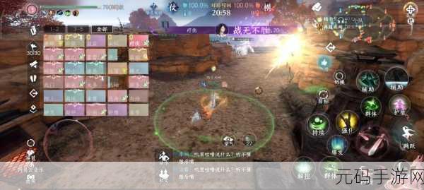 剑网三天工坊跳山技巧全解析,探索手游新乐趣