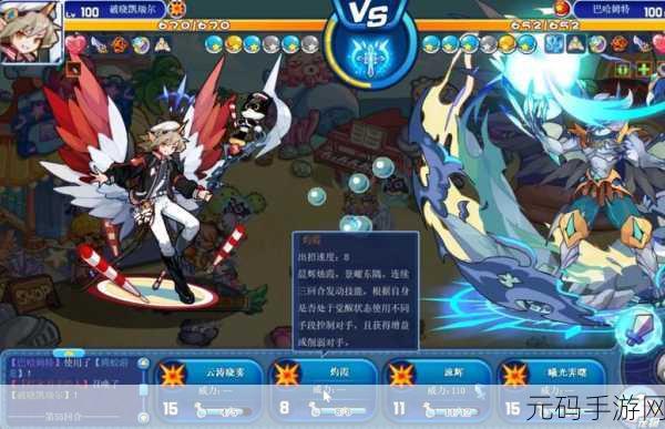 洛克王国深度解析,圣域白泽技能搭配全攻略