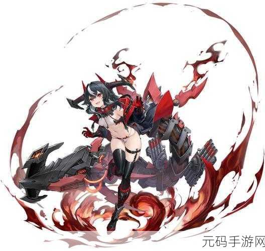 手游资讯指令,撰写关于碧蓝航线铁血航母排行的资讯