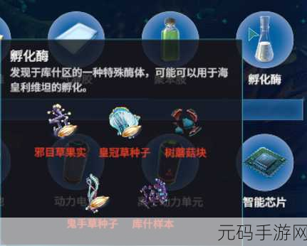 战舰少女R深海迷航史诗篇章盛大开启，全新剧情解锁与版本更新详解