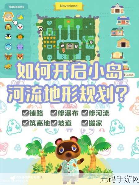 战舰少女R深海迷航史诗篇章盛大开启,全新剧情解锁与版本更新详解