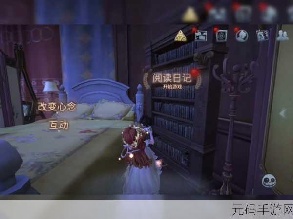 第五人格第34赛季精华2正式上线,浊云迷雾交织下的全新探险