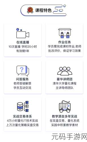 剑灵高手进阶秘籍,轻松保存自己的实战策略与手游资讯速递
