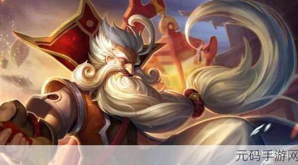 王者荣耀新版老夫子造型震撼登场,重塑经典英雄形象