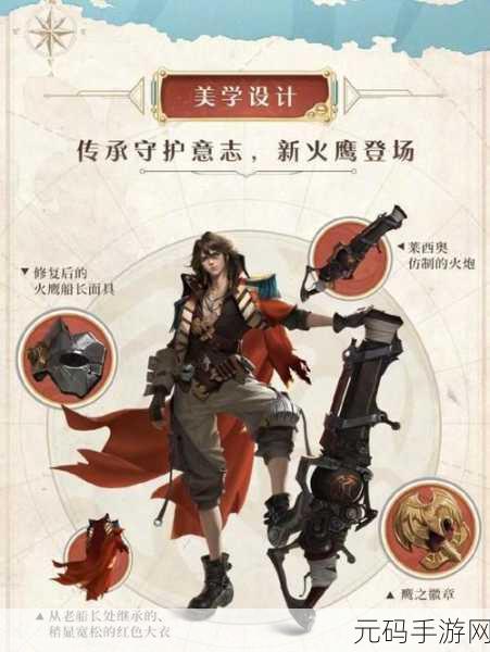 王者荣耀新版老夫子造型震撼登场,重塑经典英雄形象