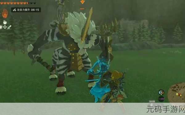 塞尔达传说,王国之泪速拿超强武器,轻松开荒全攻略