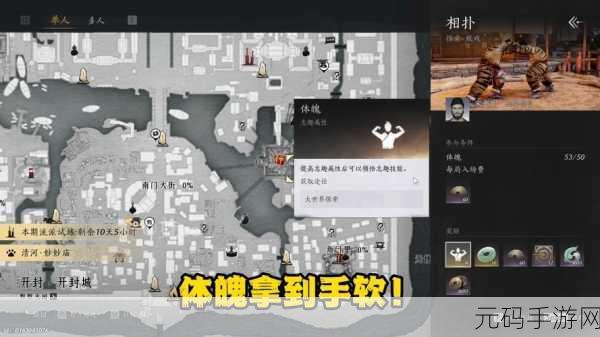 燕云十六声佛灯长明任务速通与完美技巧全解析