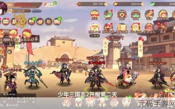 少年三国志最新出手顺序判定机制,攻击优先级全面解析与新鲜策略揭秘
