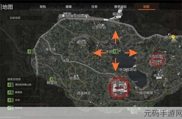 暗区突围手游耳机降噪度与拾音度设置指南