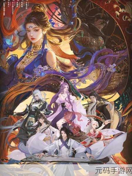 魅者护士之灵神秘降临,倩女幽魂手游新版本震撼发布