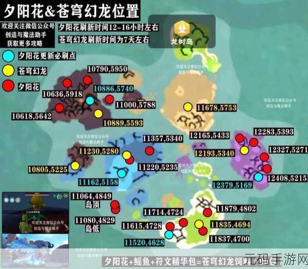 创造与魔法换线攻略,轻松掌握地图换区方法