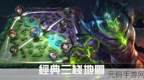 无尽画廊火影忍者v2，动力与战略的极致融合，手游界新篇章