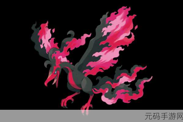 手游资讯，翱翔天际的火焰传奇——口袋妖怪火焰鸟技能全面解析