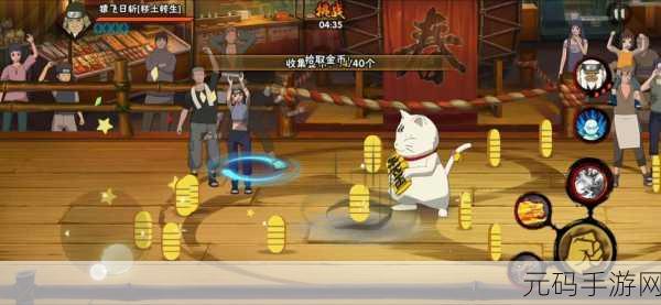 火影忍者手游福禄丸全攻略，获取方法与作用深度解析