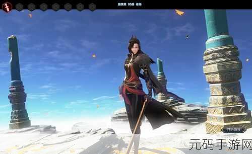 天涯明月刀手游公测在即,玩家期待度爆表,全新武侠世界即将开启