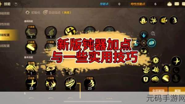 DNF手游资讯,揭秘38大幽魂红眼3件套最佳选择