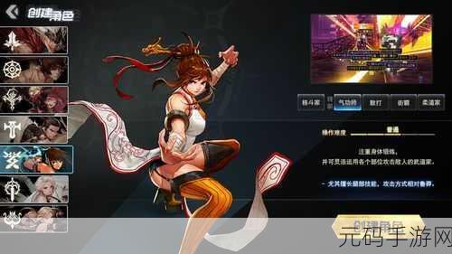 DNF手游仓库锁强制解除功能上线，安全便捷新体验！