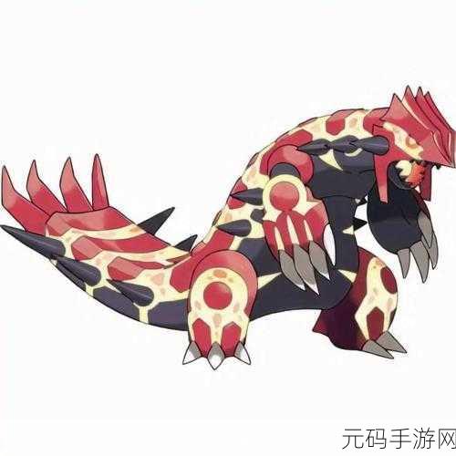 宝可梦大探险，如何获取强力宝可梦盖欧卡