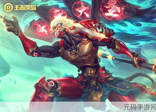 王者荣耀孙悟空新皮肤原画震撼登场,科技与传统完美融合,猪八戒彩蛋惊喜曝光