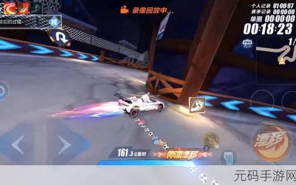 QQ飞车手游西部矿山指法秘籍大揭秘,助你登顶赛道之王宝座!