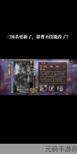 三国杀史诗武将高效抽取秘籍，掌握核心技巧，驰骋沙场，称霸群雄