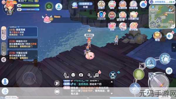 仙境传说手游版本更新与活动盛况全览