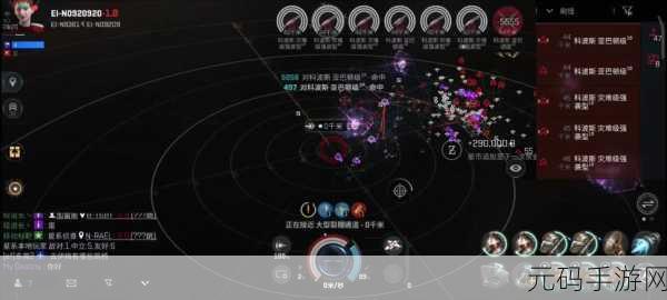 EVE手游距离抗配置深度玩法解析与实战攻略