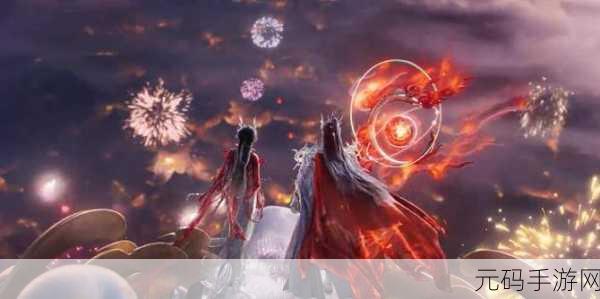 倩女幽魂手游魔性召回新惊喜,双人飞行坐骑‘幻影羽翼’限时登场