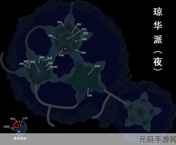 仙剑奇侠传四手游琼华技能加点深度解析及资源管理要点