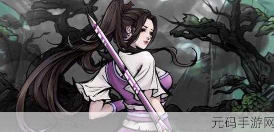 手游资讯，烟雨江湖三阴摧心功获取全攻略