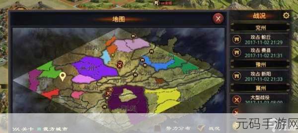率土之滨高效退出同盟方法与全新社交功能详解