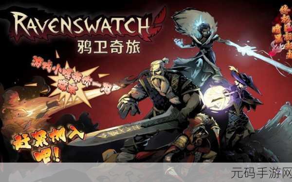 2025年高品质暗黑类手游大推荐