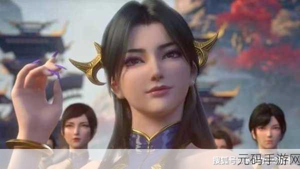 斗破苍穹之淫帝手游新版本爆料，萧炎再入险境，神秘女子赠奇功